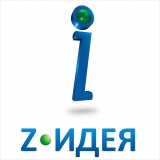 Z-IDEA Агентство инновационных рекламных решений Логотип Z-IDEA Агентство инновационных рекламных решений