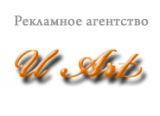 Рекламное агентство U Art Логотип Рекламное агентство U Art