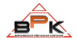 Воронежская рекламная компания Вся Реклама от А до Я Логотип Воронежская рекламная компания Вся Реклама от А до Я
