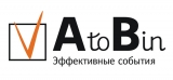 AtoBin агентство эффективных событий Логотип AtoBin агентство эффективных событий