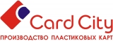 Печать и изготовление пластиковых карт "Card City" Волгоград Волжский Воронеж Саратов Астрахань Самара Печать и изготовление пластиковых карт Логотип Печать и изготовление пластиковых карт "Card City" Волгоград Волжский Воронеж Саратов Астрахань Самара Печать и изготовление пластиковых карт